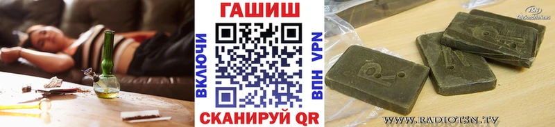 Купить Cocaine  МЕФ  МЕТАМФЕТАМИН  Конопля  ГАШ  Цоци-Юрт