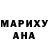 Amphetamine Розовый Natasha  Tishina