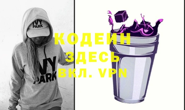 твердый Аркадак