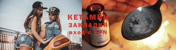 соль ск Алексин