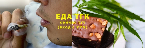 твердый Аркадак