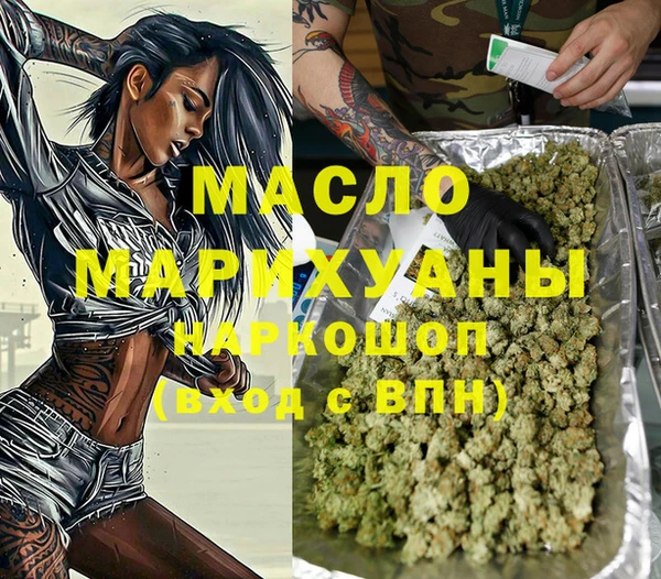 твердый Аркадак
