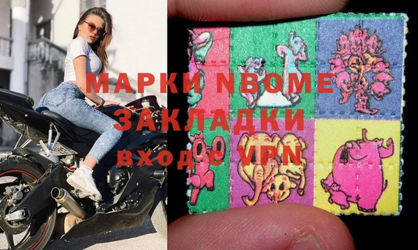 твердый Аркадак