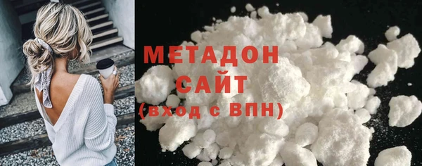 гашиш Арсеньев