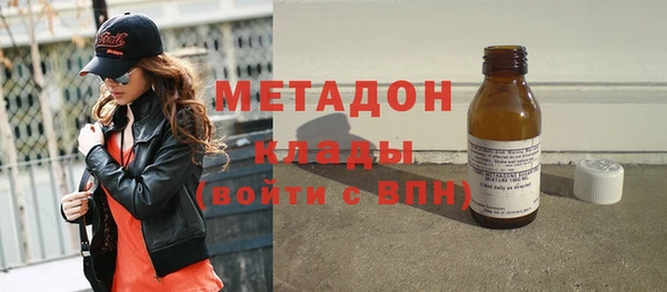 соль ск Алексин