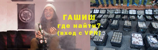 марки lsd Алзамай