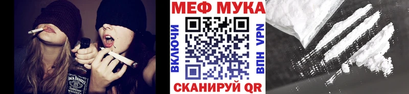 Купить где  Цоци-Юрт  МЯУ-МЯУ VHQ 