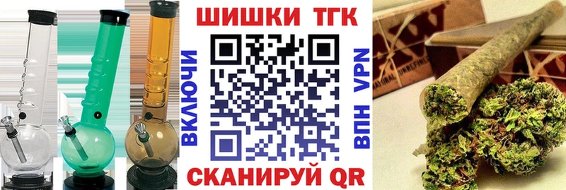 Купить где  Цоци-Юрт  Шишки марихуана AK-47 